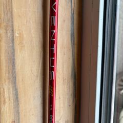 Ventus tr red 7s