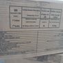 Metro Hueso Cream Subway Tile Image 3