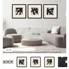Set of 3 Black & White Framed/Glass prints/paintings