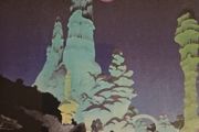Yes - Classic Yes.