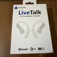 Timekettle AI translation earphones