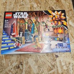 lego starwars advent calendar 75418