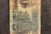 1947 USSR 10 Rubles Banknote