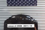 Lexus ct 200h 2011-19 bonnet