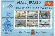 1980 Isle of Man The 150th Anniversary of "Isle of Man Steam Packet Company" Stamp Miniature Sheet Mint Never Hinged (MNH)