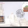 2009 United Nations New York World Heritage - Germany Commemorative Stamps Individual Fist Day Cover (FDC) Image 2