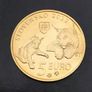 Slovenia 2022 Five Euro Lynx Image 2