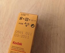 2 x rolls of 120 Kodak tri X