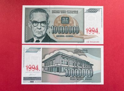 Yugoslavia 10 Million  Dinara 1944   ( UNCIRCULATED ) Pick 144 ) Overprint.