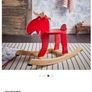 Rocking Moose (Ikea) Image 3