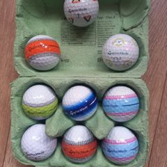 Taylor Made Hi Quality Golf Balls X 9.