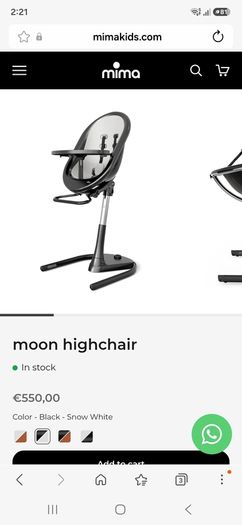 High Chair