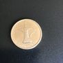 United Arab Emirates coin 1 Dirham Image 2