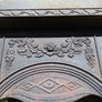 Fireplace Image 5