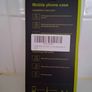 Samsung A17 5g Image 3