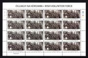 2013 Ireland Centenary of the Irish Volunteer Force Commemorative Stamps Sheetlet Plate 1A1A1A1A Mint Never Hinged (MNH)