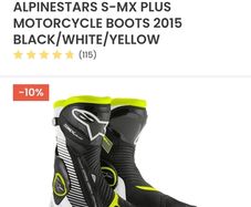 Alpinestars S-MX Plus Motorcycle Boots 2015 black/white/yellow