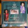 Blink-182 "Live at Big Day Out Festival Sydney" Sealed Vinyl Album Image 2