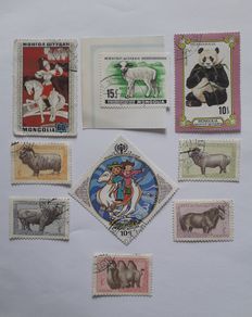 STAMPS- Lot - - Mongolia