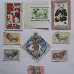 STAMPS- Lot - - Mongolia