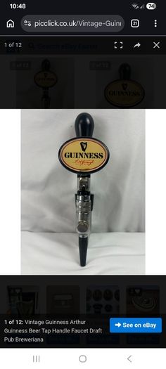 Guinness Tap Handle