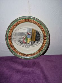 Cries of London small bowl
