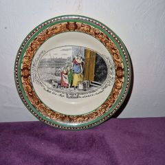 Cries of London small bowl
