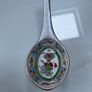 Jingdezhen  porcelain Chinese  famille Rose large 8.5 inch spoon rest Image 4