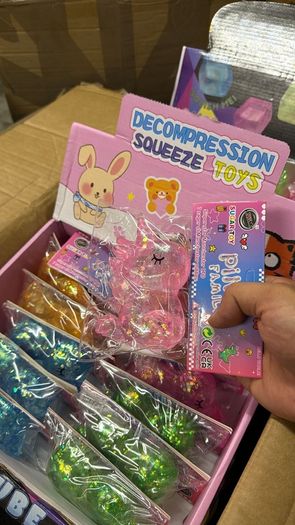 squeeze squishy