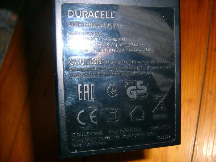battery charger