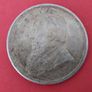 South Africa 1897 Two Shilling Kruger Silver Coin Image 2