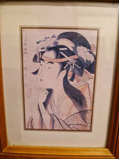Vintage Geisha portrait print framed