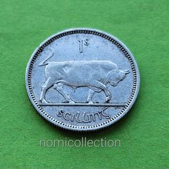 Ireland 1939 year Silver Shilling.
