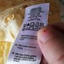 NEW - Yellow cotton blouse UK 8 Image 4