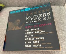 Modern Jazz hard bop 7" flexidisc collection Japan vinyl records