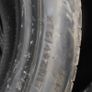255/40R17 Tyre 70% Image 2