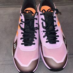 Adidas Terrex Agavic Ultra Bliss Lilac Purple Runners
