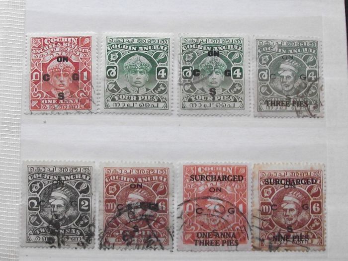 A extensive collection of Stamps from Indian States, presented in the album