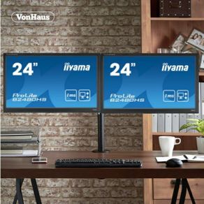 Dual Iiyama ProLite 24" B2480HS - LED Full HD (1080p) Monitor-1 ms - HDMI, DVI-D, VGA - speakers - marvel black