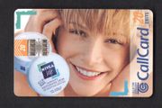 1997 Ireland 20 unit Nivea's Intensive Moisturising Creme (Schlumberger SC7) Call Card Used