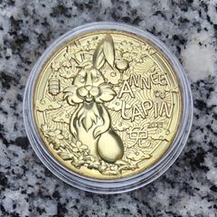 France 0.25 Euro Uncirculated Coin 2023 - Year of the Rabbit Child - Chinese Calendar