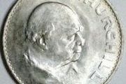 1965 British Crown - Winston Churchill