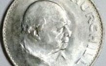 1965 British Crown - Winston Churchill