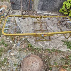 Vintage Retro Metal Folding Camp Bed