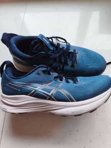 Asics Gel-Kayano 32