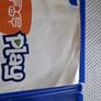 Eye Toy Play PlayStation Games Original Image 8