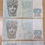 Irish Bank Notes - Bundle of Four 10 Punt - James Joyce Image 2