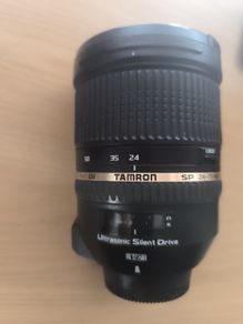 Tamron 24-70 F2.8