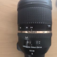 Tamron 24-70 F2.8