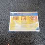 jigsaw Image 2